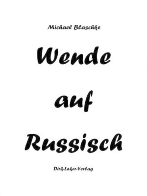 cover image of Wende auf Russisch